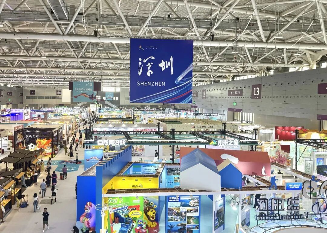 今日开幕!深圳坪山“自然有好戏”亮相文博会!
