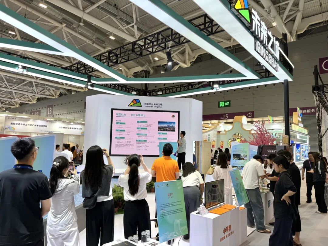 今日开幕!深圳坪山“自然有好戏”亮相文博会! 6606698ed03e220dc78908aed6e4af8.jpg