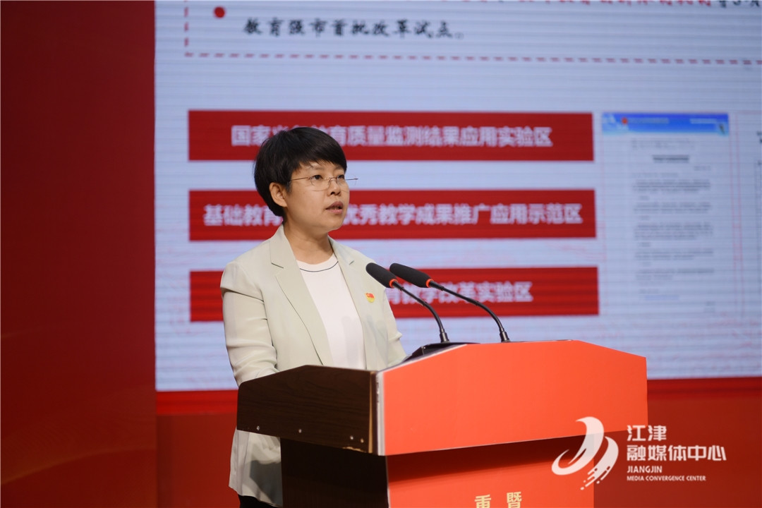 重庆市中小学校党的建设暨“五双工程”建设工作推进会在江津举行 重庆市中小学校党的建设暨“五双工程”建设工作推进会在江津举行