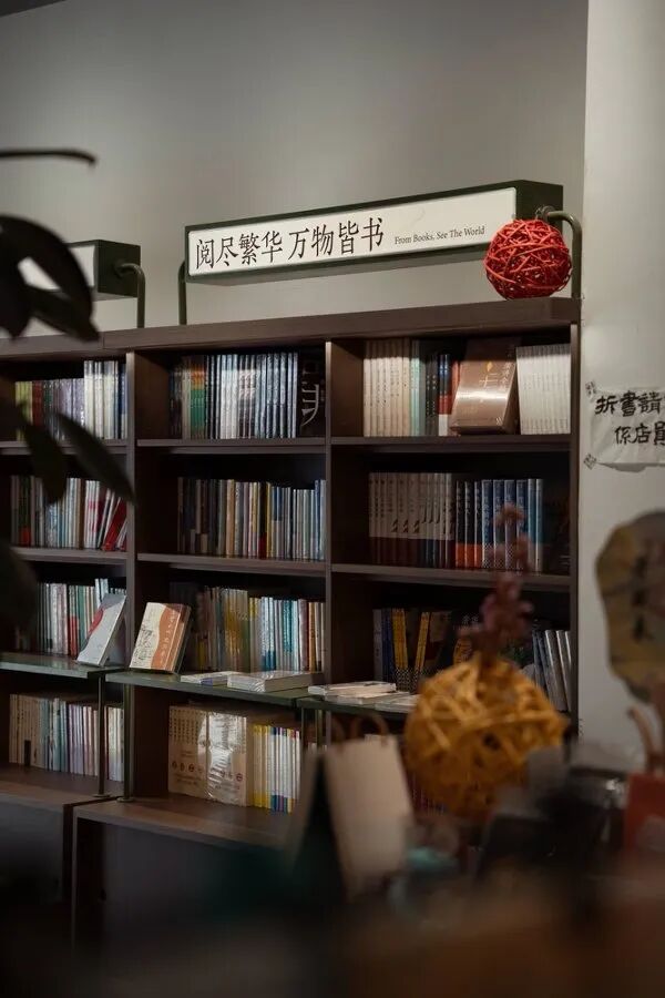 姑苏早点来 | 一街烟火,一轩书香