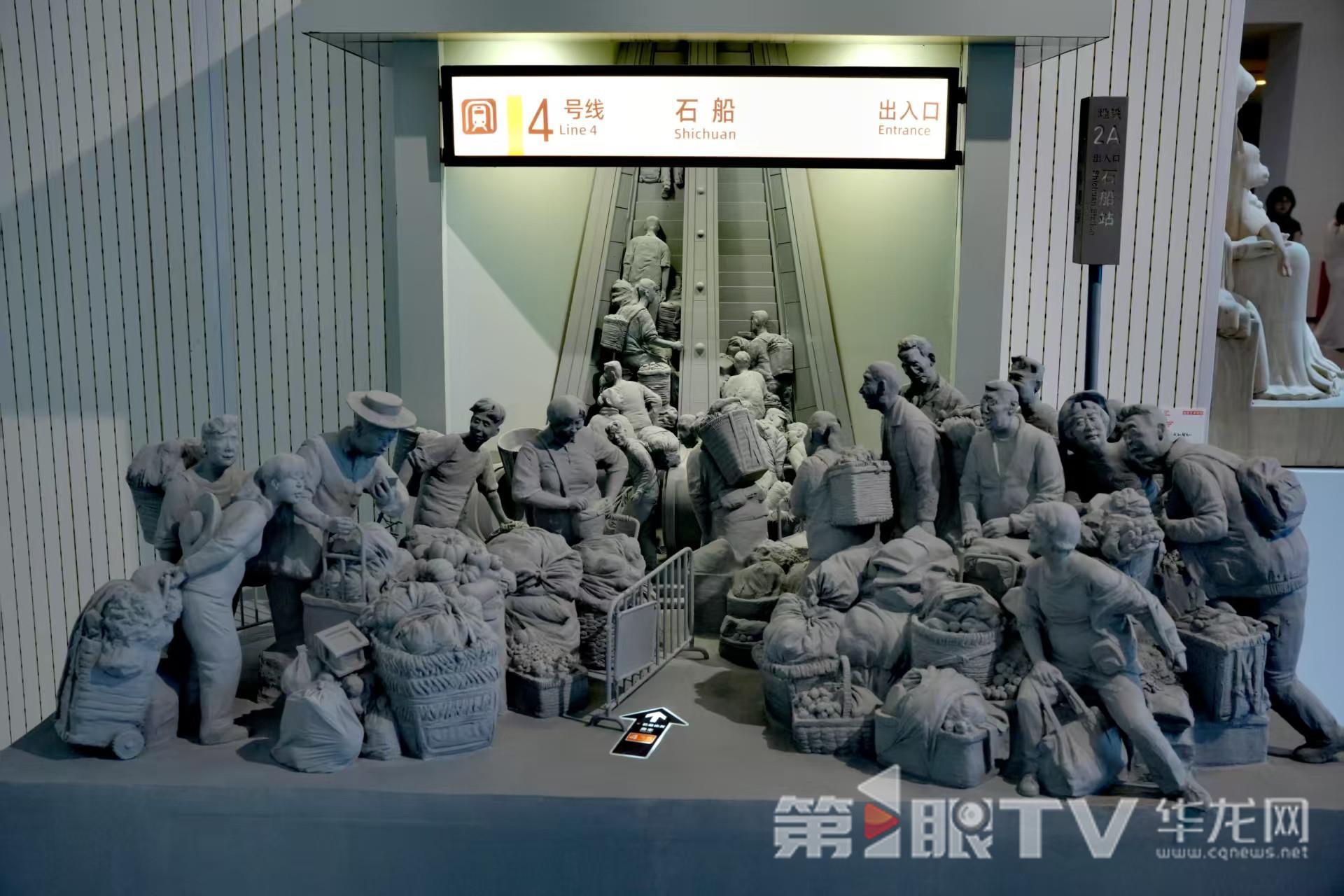 组图 | 提前探馆“开放的六月”！“背篓专线”雕塑亮相、猫猫特展馆吸睛……