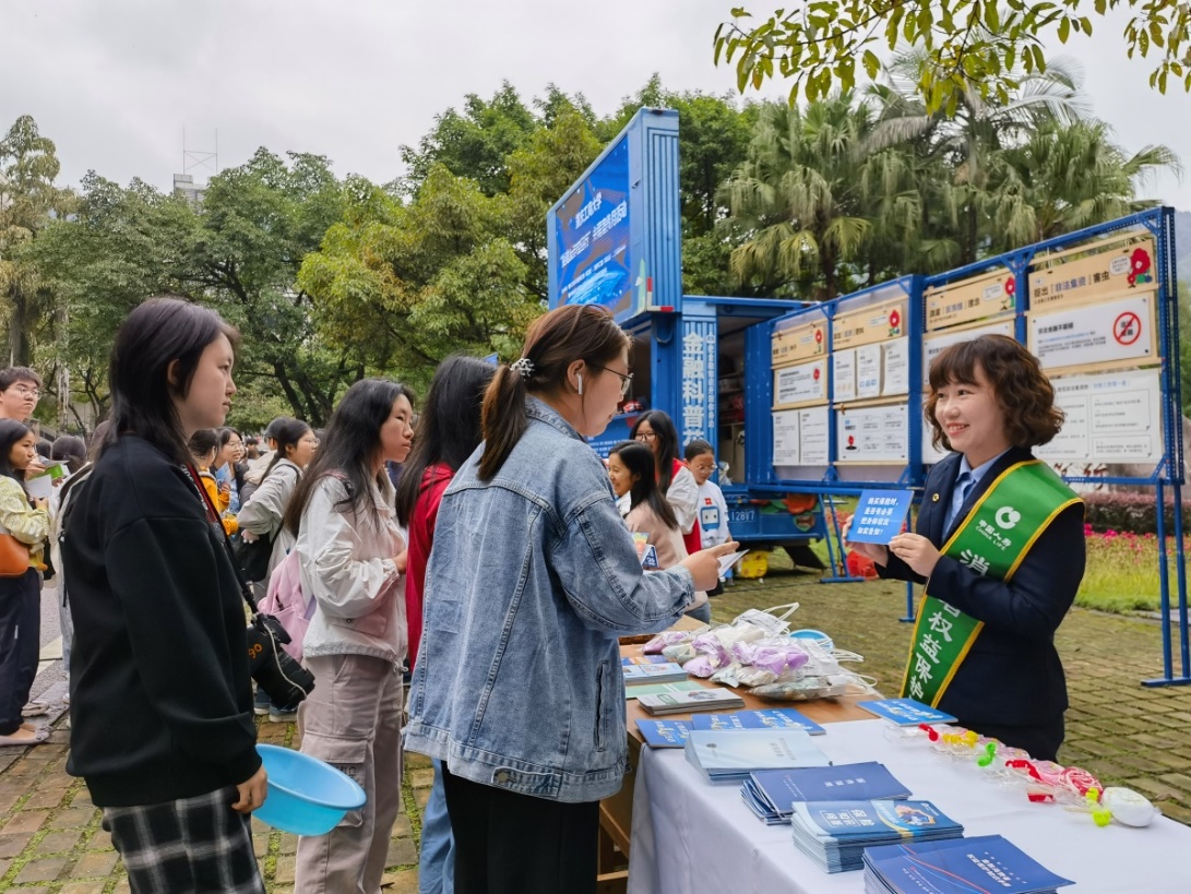 做实消保暖民心 撑好百姓“保护伞” 重庆国寿用心办好民生金融实事 做实消保暖民心 撑好百姓“保护伞” 重庆国寿用心办好民生金融实事