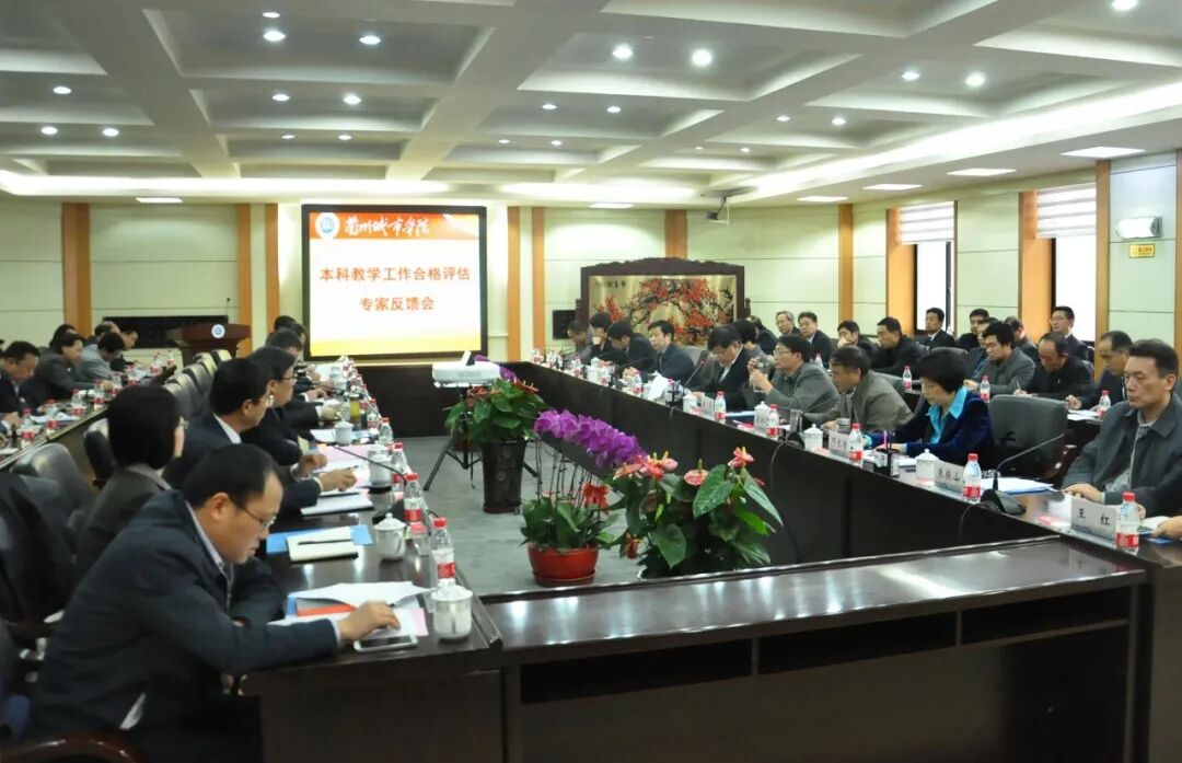 升本二十年|述年华·人才培养:坚守育人初心 培育时代新人