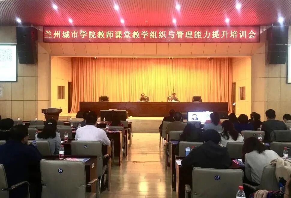 升本二十年|述年华·人才培养:坚守育人初心 培育时代新人