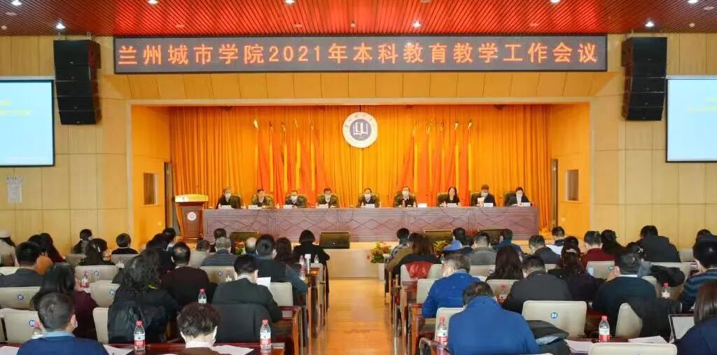 升本二十年|述年华·人才培养:坚守育人初心 培育时代新人