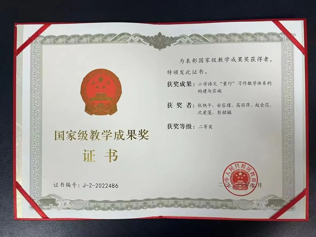 升本二十年|述年华·人才培养:坚守育人初心 培育时代新人