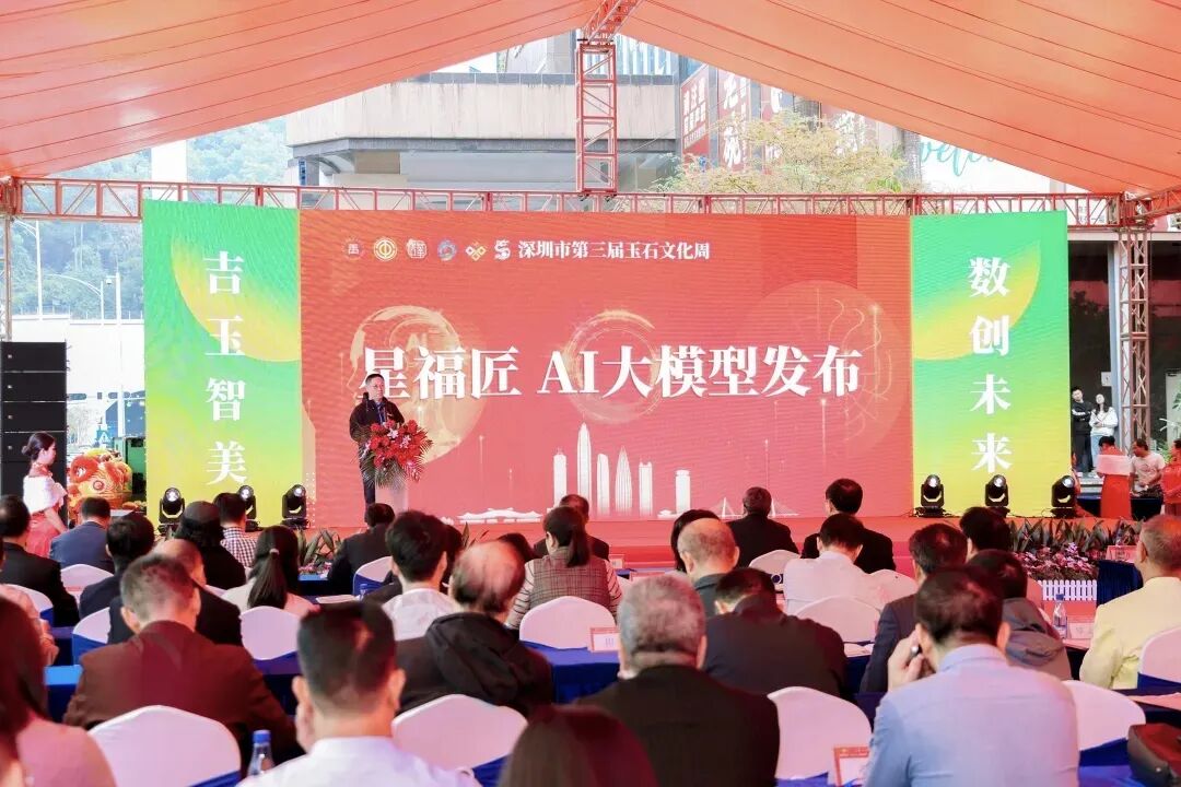 文化产业争先,龙岗何以Next Level? 微信图片_20260521173927.jpg