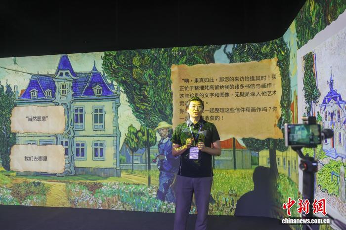 第64届高等教育博览会南昌开幕 1000家企业参展
