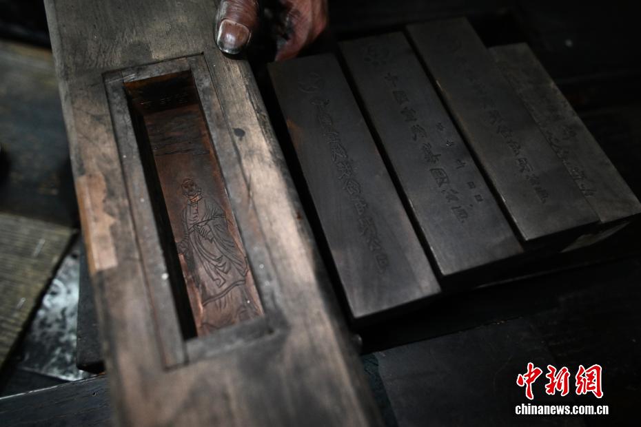 【时光印象】探访徽墨制作技艺 落纸如漆金不换
