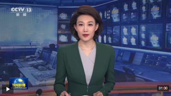 前4个月规模以上工业企业利润总额同比增长18.2%