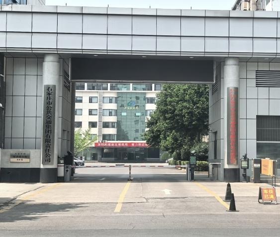 2026年石家庄第一批“共享停车”上线啦！