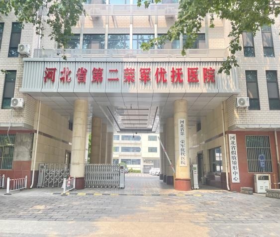 2026年石家庄第一批“共享停车”上线啦！