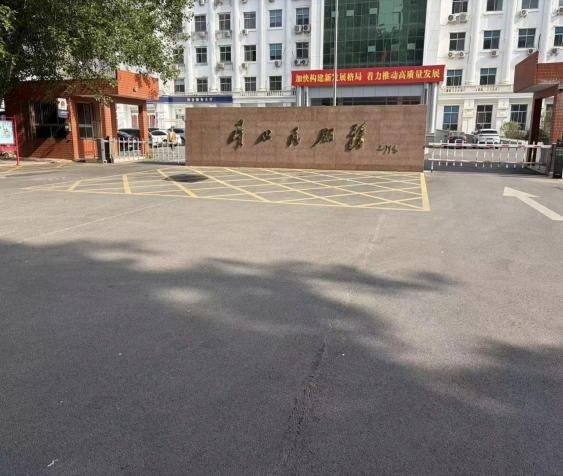 2026年石家庄第一批“共享停车”上线啦！