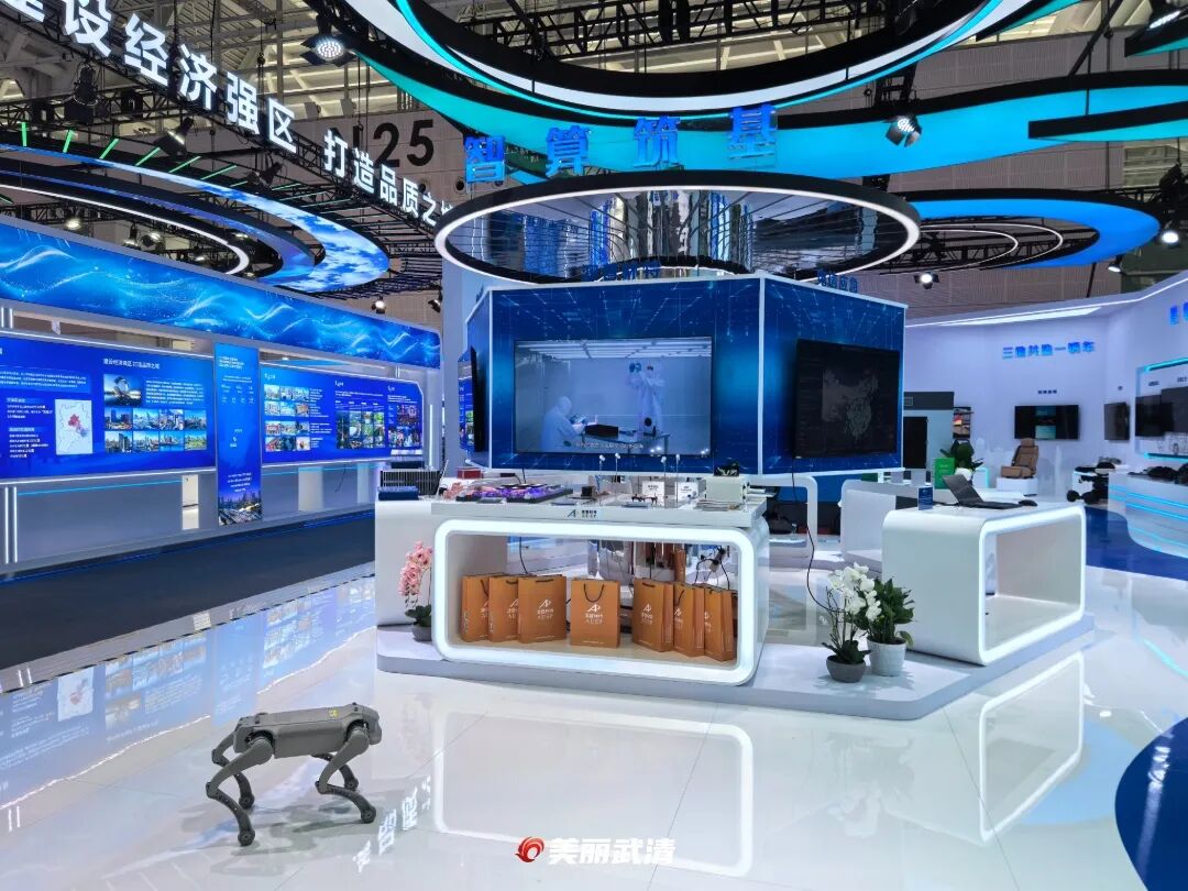 微信图片_20260527172937_93_2285.jpg