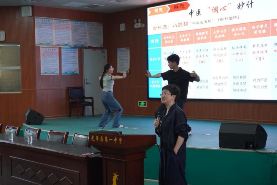 福建中医药大学：中医“治未病”润泽少年心