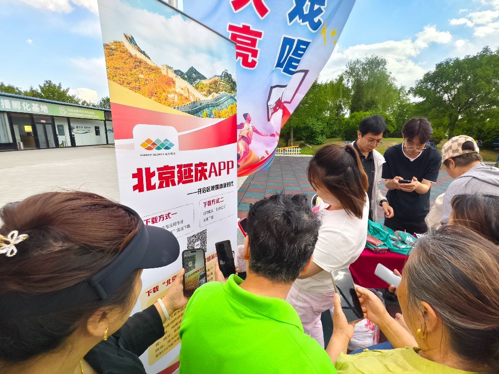 北京延庆康庄镇2026年“和美乡村 康庄大道杯”第四届“村BA”篮球联赛火热开赛 北京延庆康庄镇2026年“和美乡村 康庄大道杯”第四届“村BA”篮球联赛火热开赛