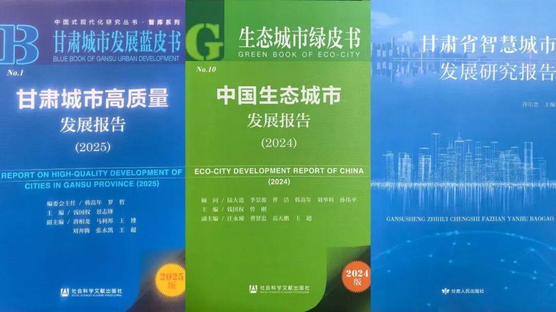升本二十年|述年华 · 服务社会:彰显社会担当 服务地方发展