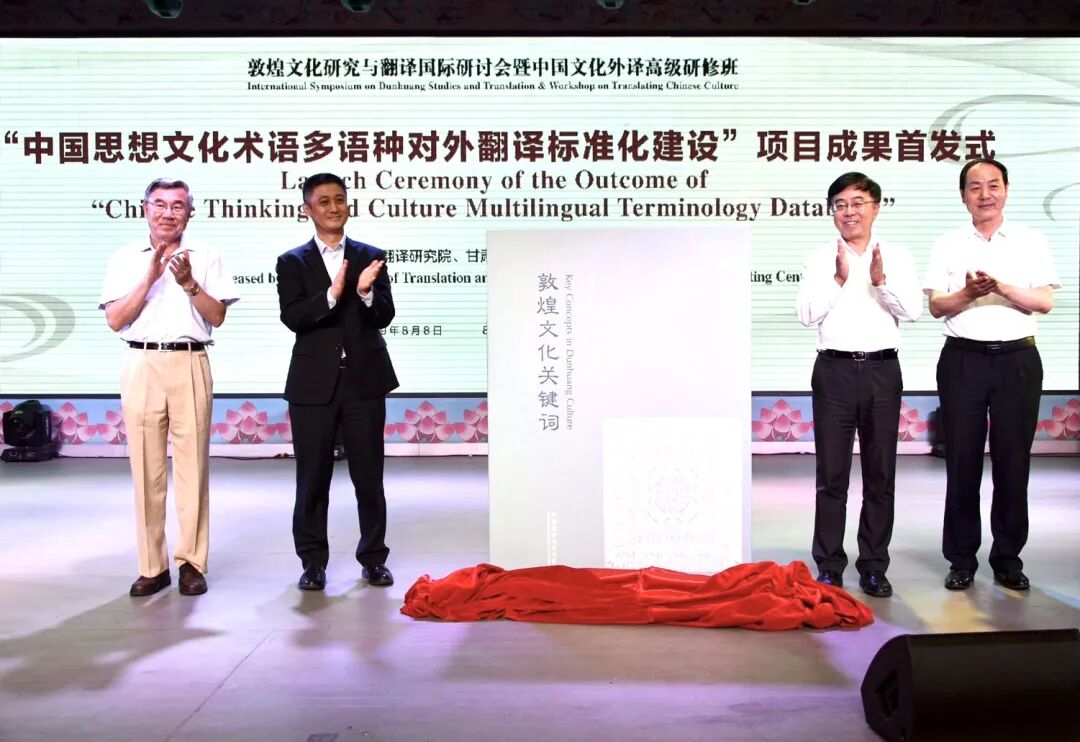 升本二十年|述年华 · 服务社会:彰显社会担当 服务地方发展