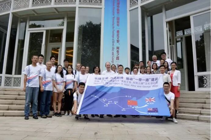 升本二十年|述年华 · 服务社会:彰显社会担当 服务地方发展