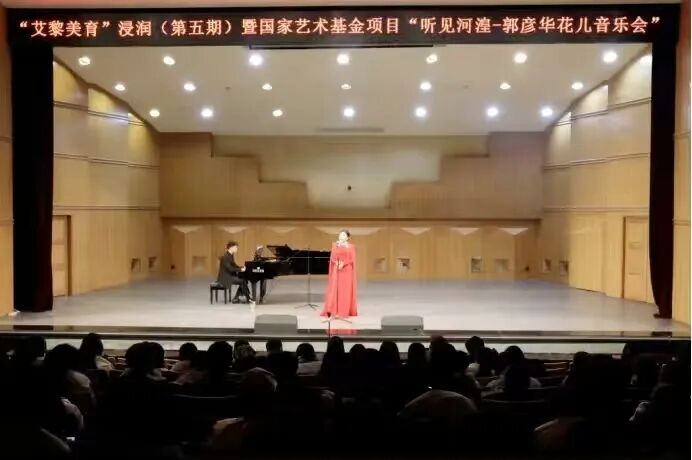 升本二十年|述年华 · 服务社会:彰显社会担当 服务地方发展