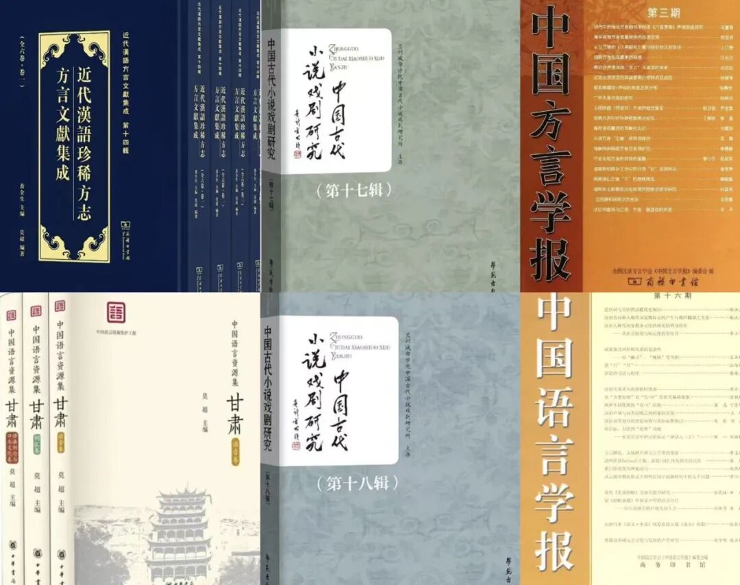 升本二十年|述年华 · 服务社会:彰显社会担当 服务地方发展