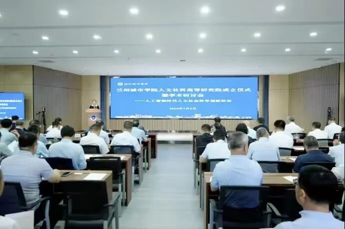 升本二十年|述年华 · 服务社会:彰显社会担当 服务地方发展