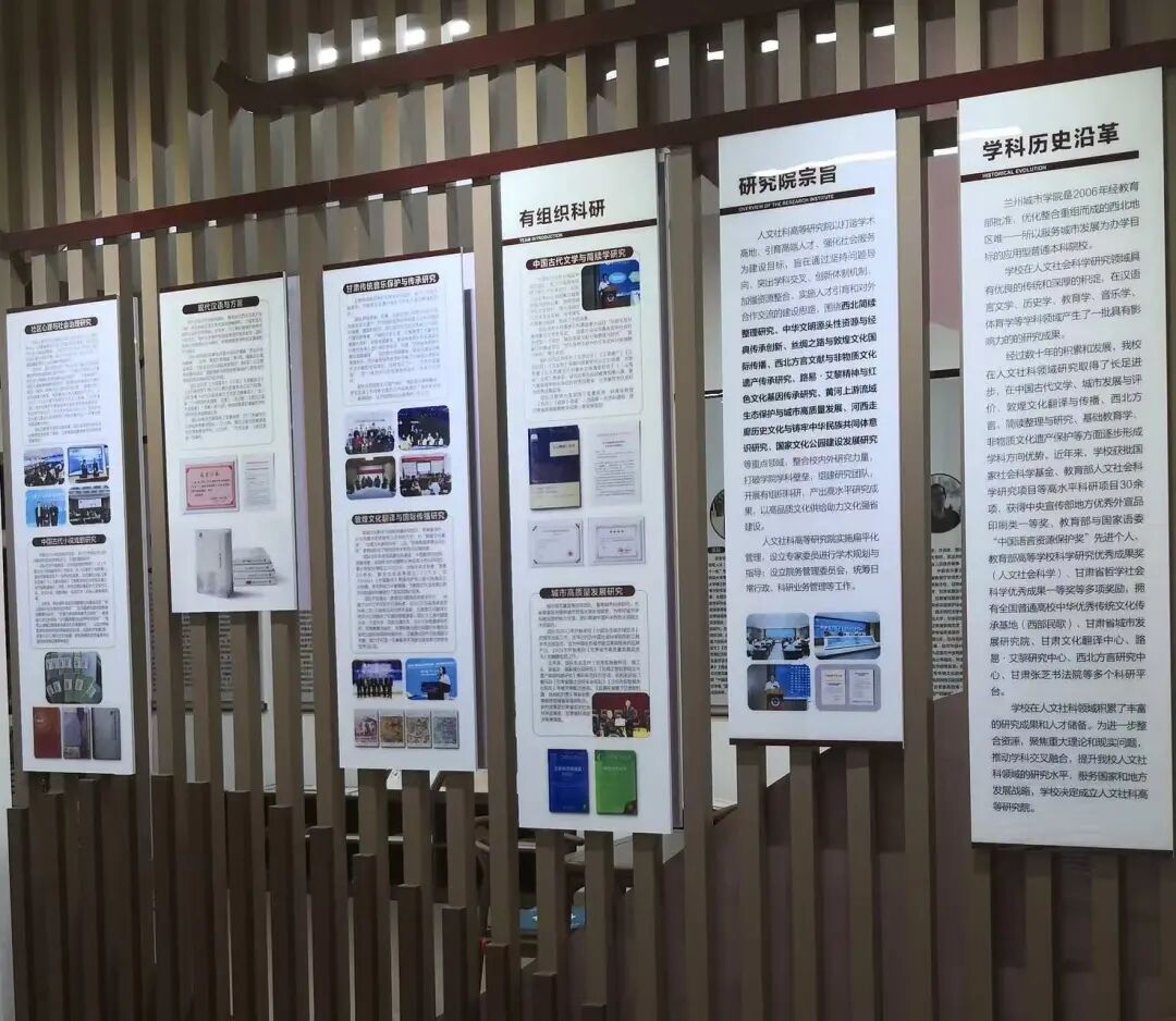 升本二十年|述年华 · 服务社会:彰显社会担当 服务地方发展