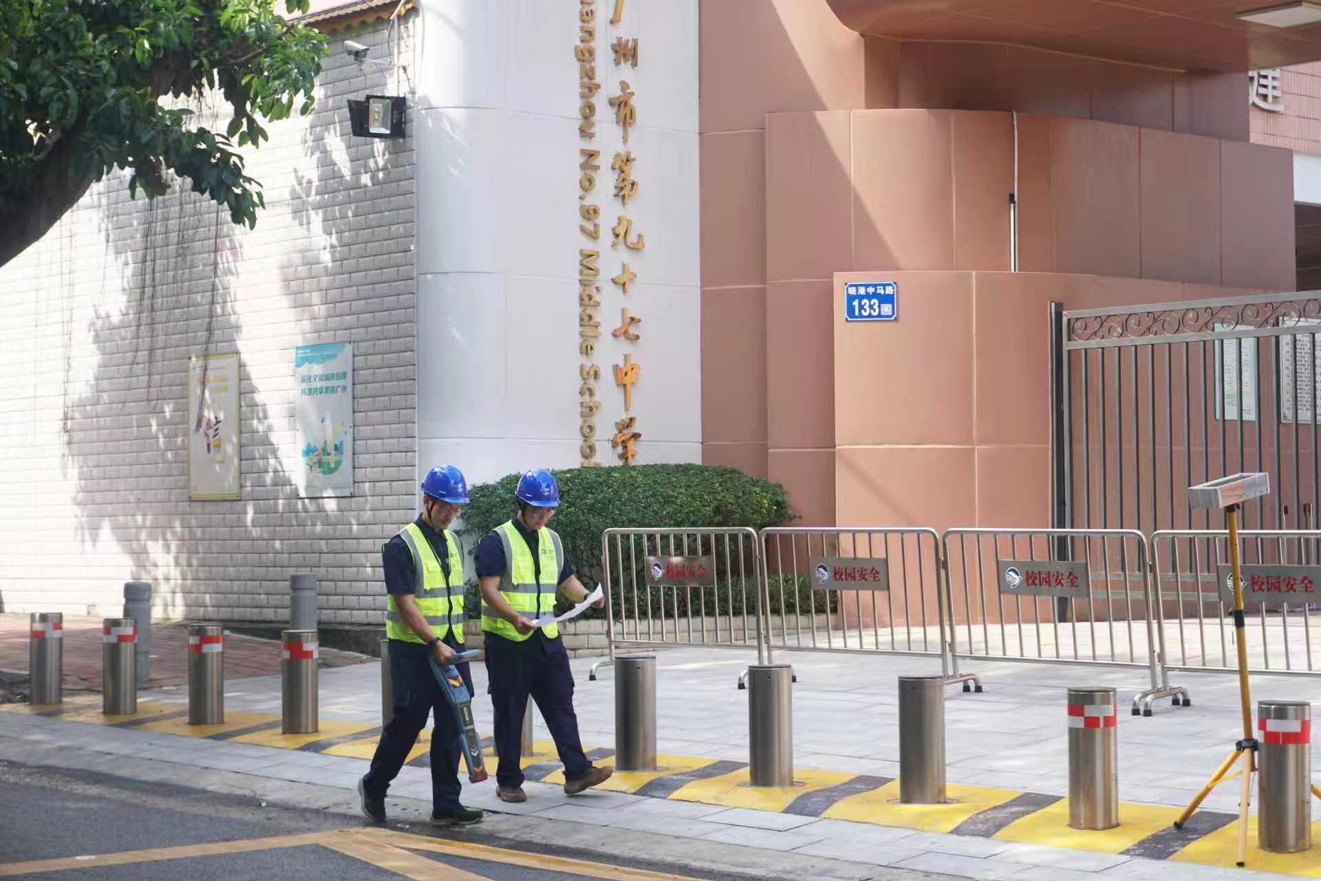 广州国资国企倾力守护2026高考“最后一公里” 广州国资国企倾力守护2026高考“最后一公里”