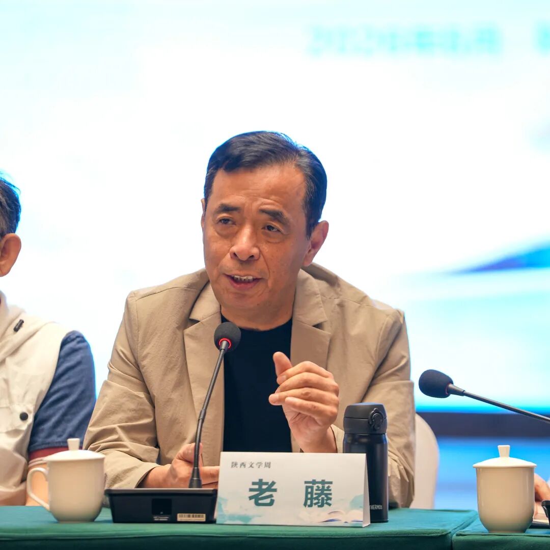 陕西文学周丨“纪念中国工农红军长征胜利90周年主题文学座谈会”在汉中举行