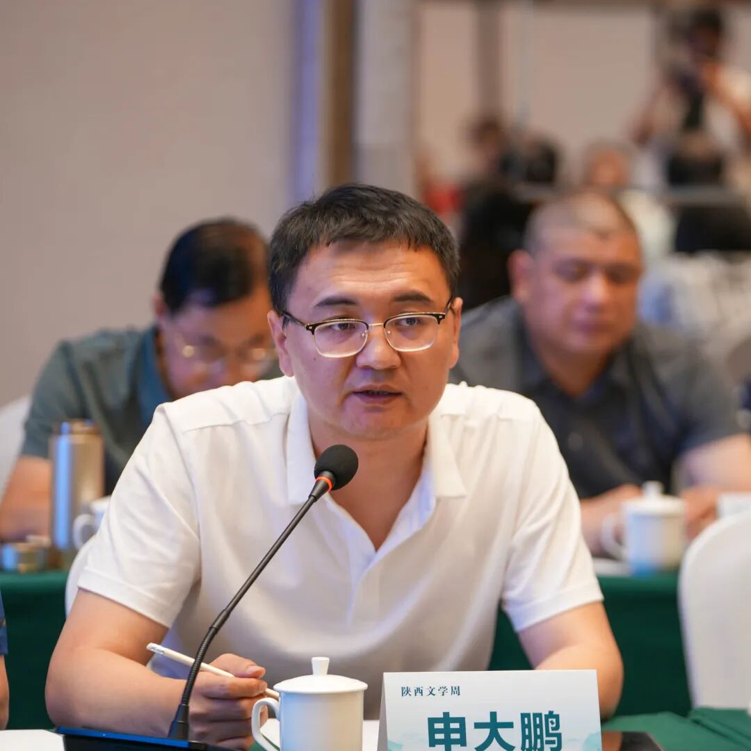 陕西文学周丨“纪念中国工农红军长征胜利90周年主题文学座谈会”在汉中举行