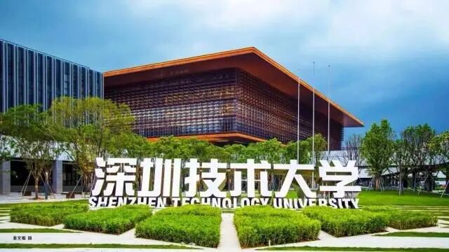 南方观察|深圳“十五五”规划纲要发布,坪山能级变了
