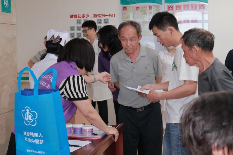 听见乡音 拥抱美好 “益耳行动”广东梅州丰顺县关爱听力障碍群体公益行动举行