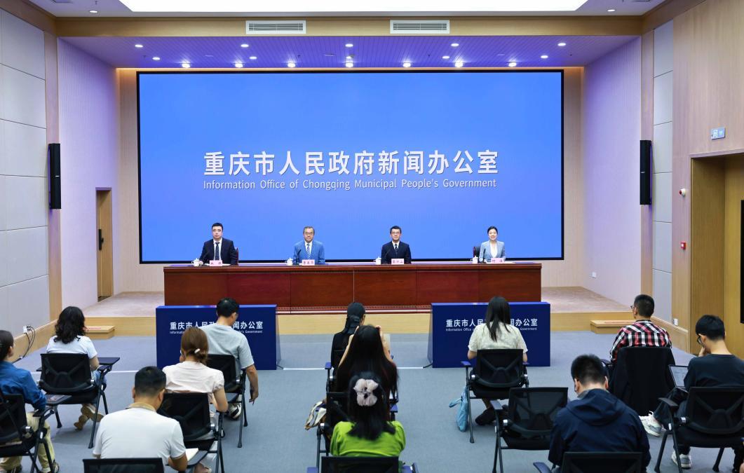 重庆林业产业对接活动即将启幕，330亿“大单”提前锁定