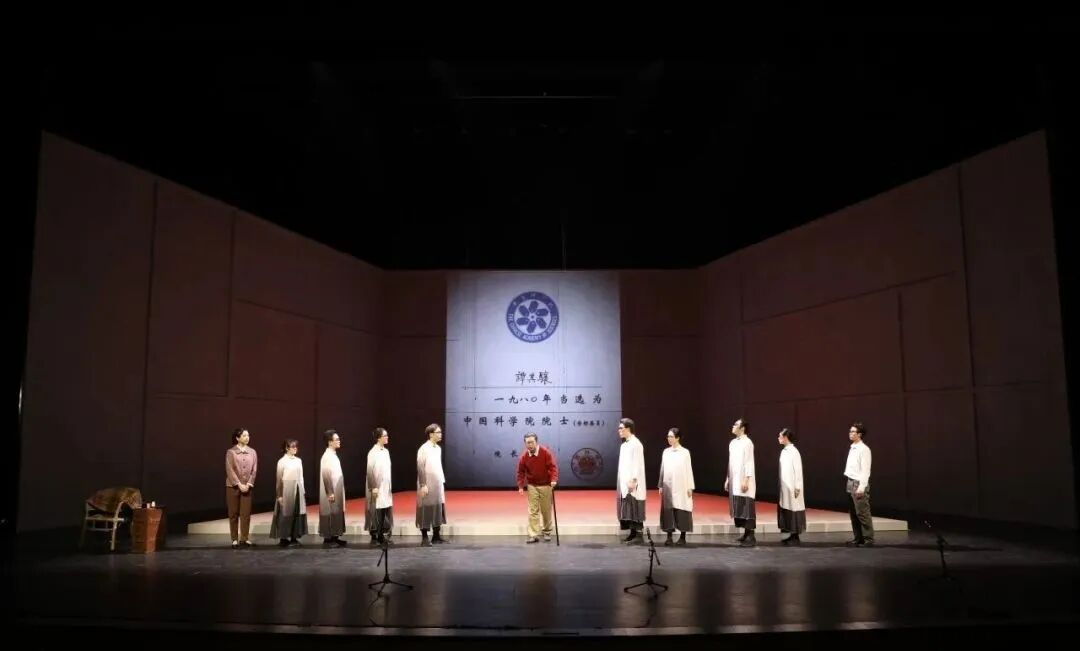 这部剧,为什么要用9个演员演谭其骧?