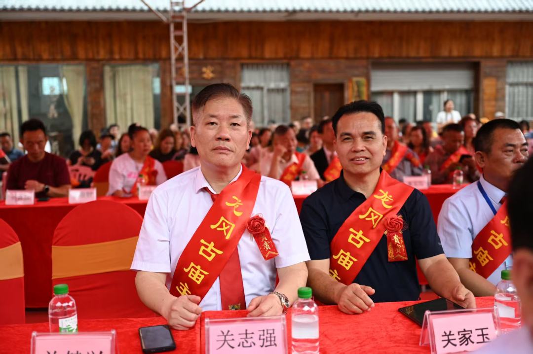 报名啦!第十四届世界关氏恳亲大会11月将在“港、佛、开”三地举行 全球侨界精齐聚 勿错失商机哦!