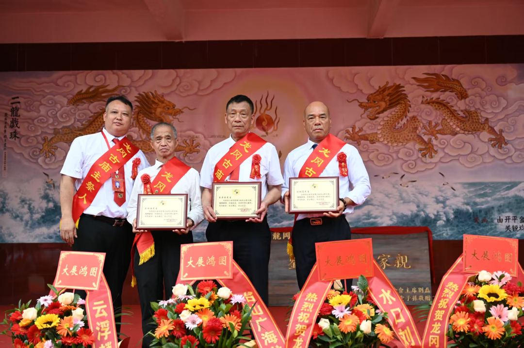 报名啦!第十四届世界关氏恳亲大会11月将在“港、佛、开”三地举行 全球侨界精齐聚 勿错失商机哦!