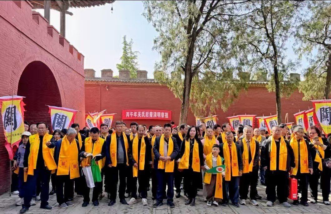 报名啦!第十四届世界关氏恳亲大会11月将在“港、佛、开”三地举行 全球侨界精齐聚 勿错失商机哦!