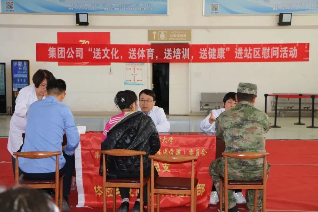 冠军背后的力量