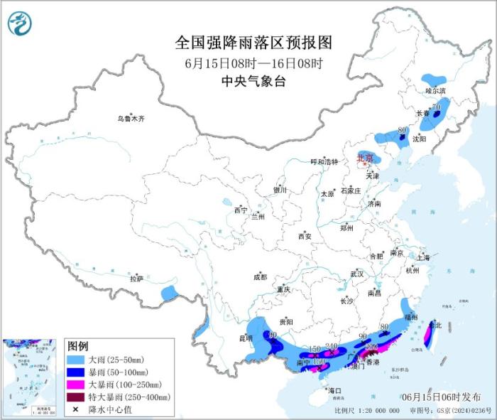 广东广西等地仍有强降雨 东北华北等地多雷阵雨