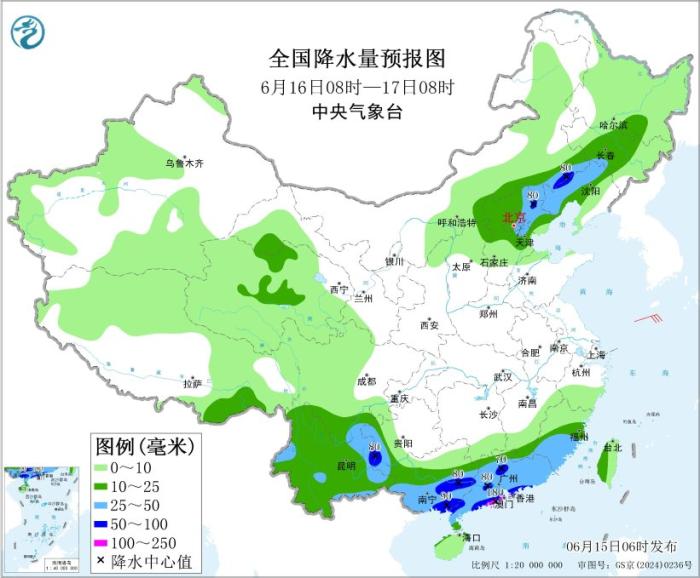 广东广西等地仍有强降雨 东北华北等地多雷阵雨