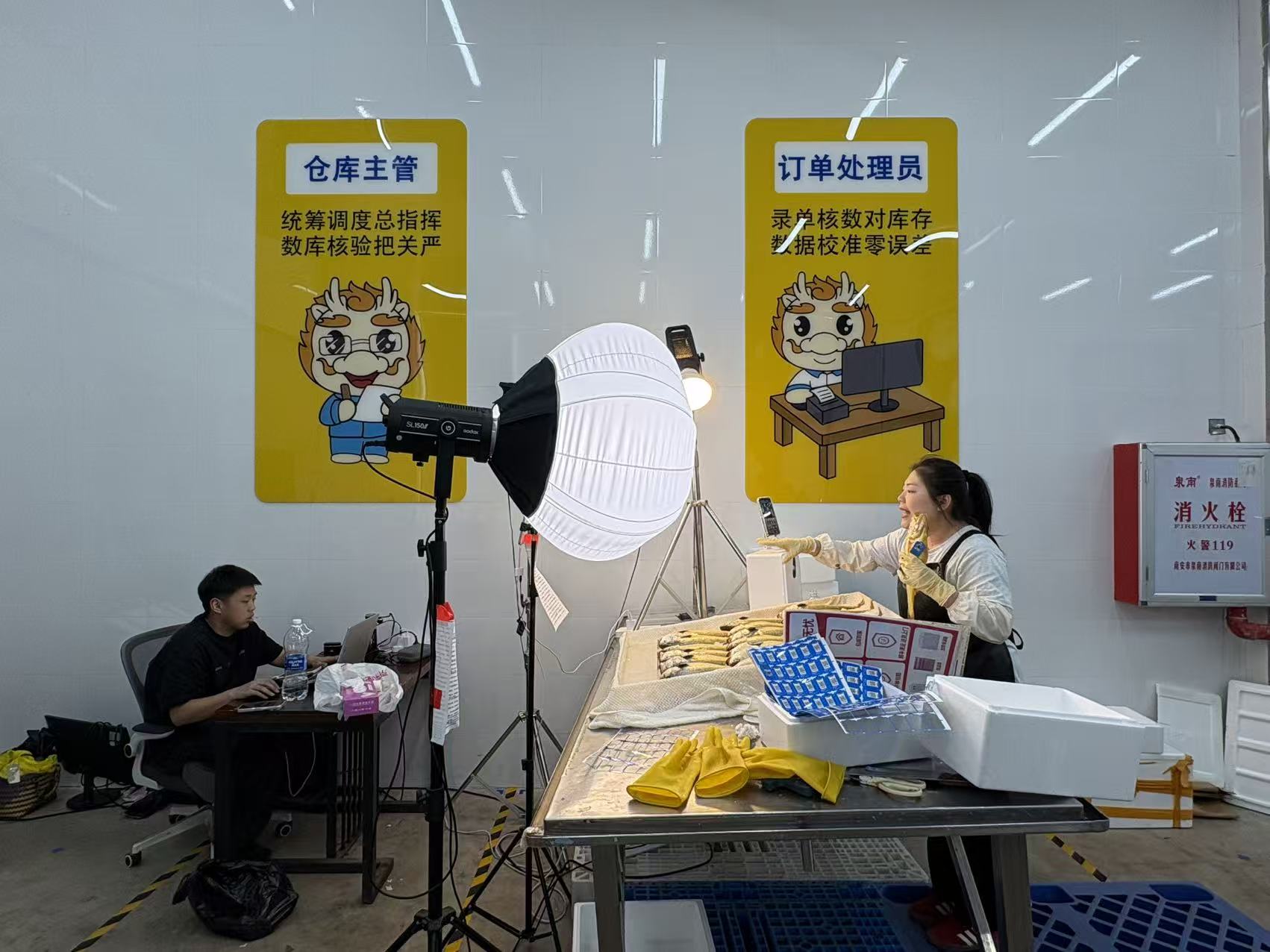 海中“黄”金，“鱼”民共富——探索文化赋能传统产业高质量发展的“蕉城实践”