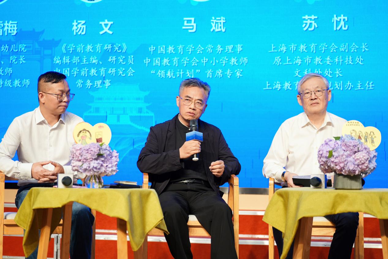 福建福州：学前教育的“新解法”