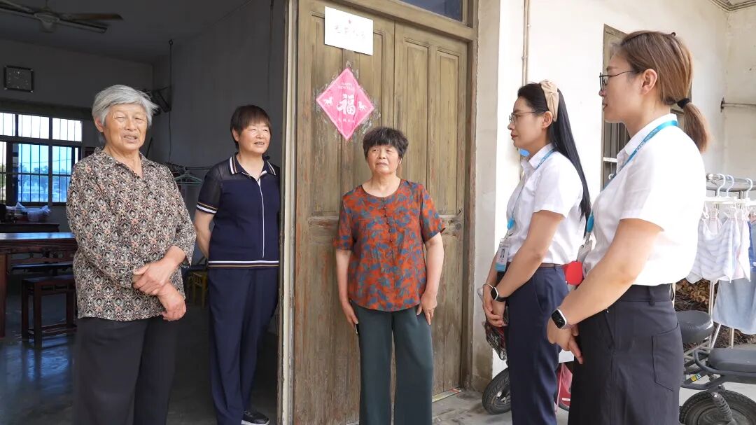 “第六险”送上门!张家港百岁老人首批“签收”