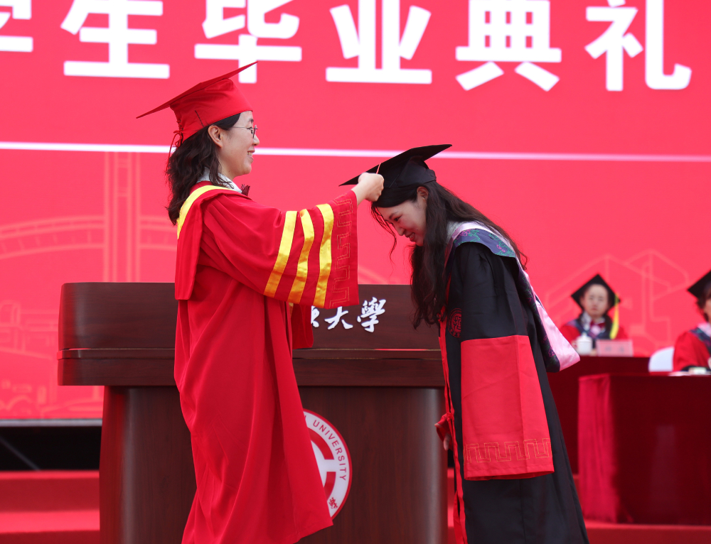 西南民族大学举行2026届学生毕业典礼暨学位授予仪式