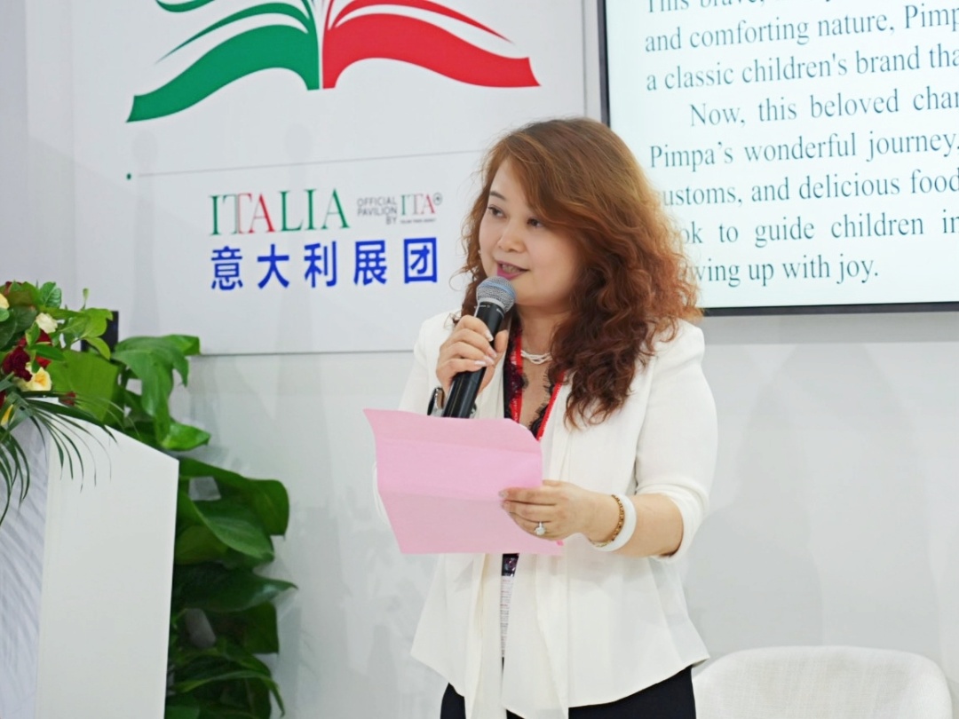 以绘本为桥 共续中意情谊 |《小狗宾巴漫游意大利》简体中文版发布