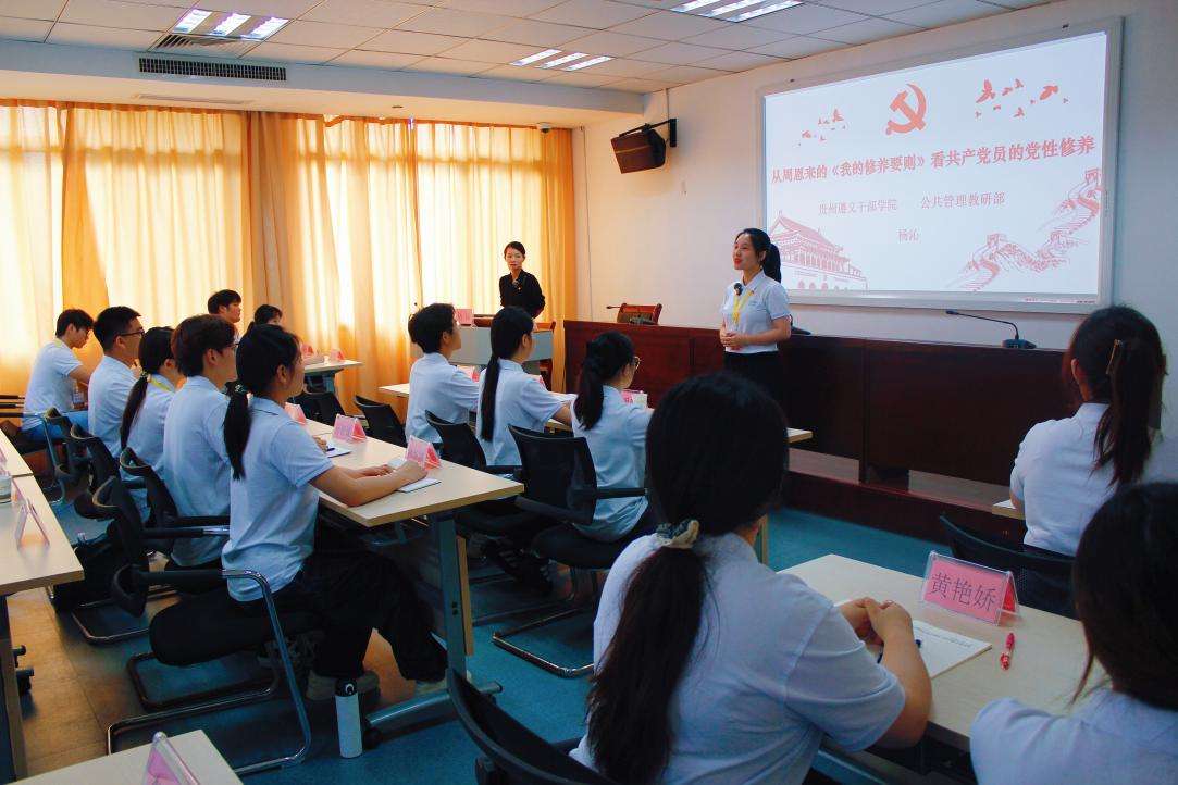 深看校园 | 跨越五千公里，五地学子同上一堂“云上思政课”