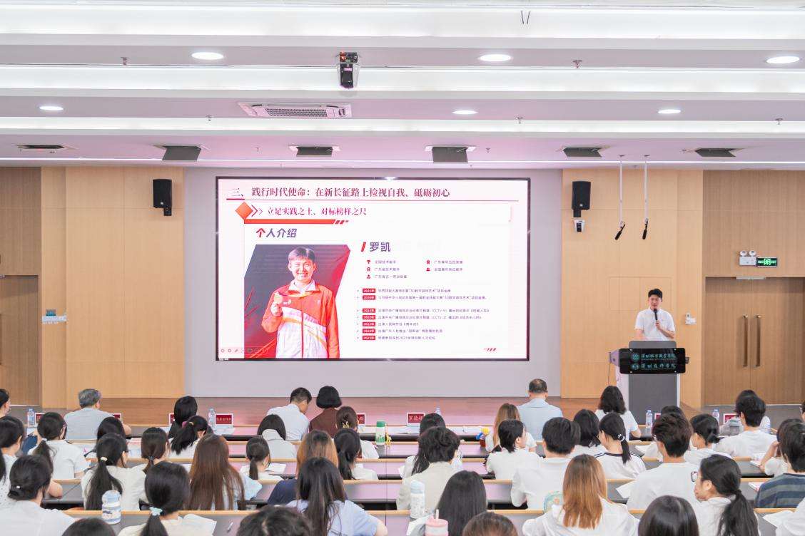 深看校园 | 跨越五千公里，五地学子同上一堂“云上思政课”