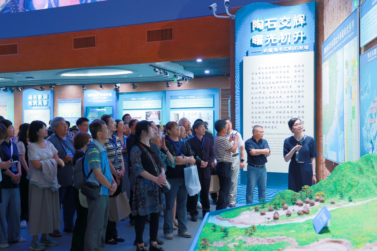 从壳丘头出发：一座博物馆与南岛语族的千年回响