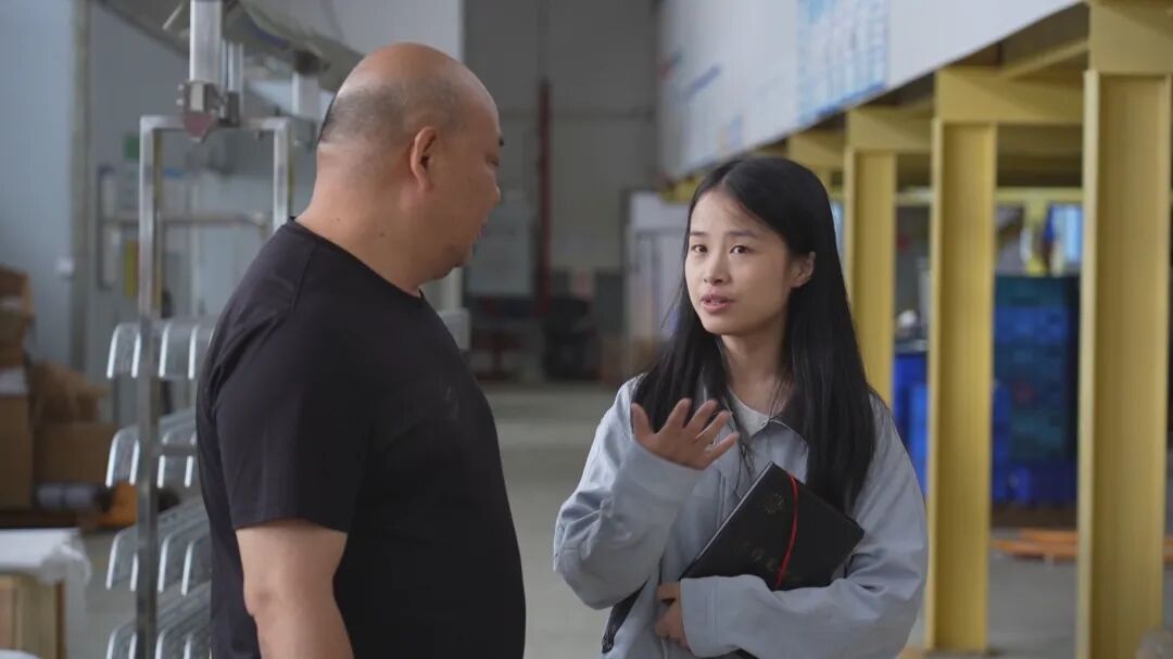 工业强区智造未来 | 金融纾困赋能技改 助力制造企业提质增效