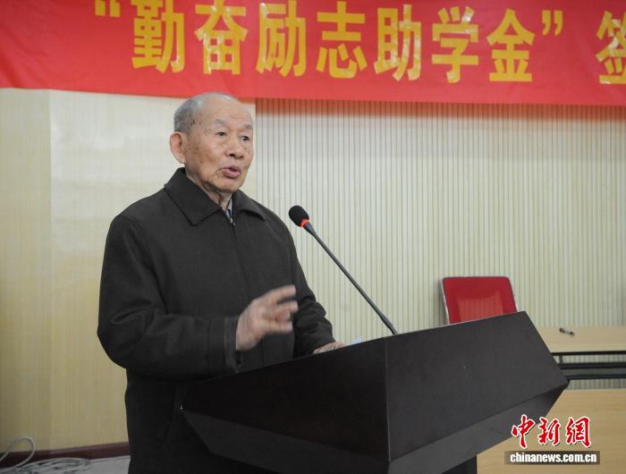 中国工程院院士崔崑在武汉逝世